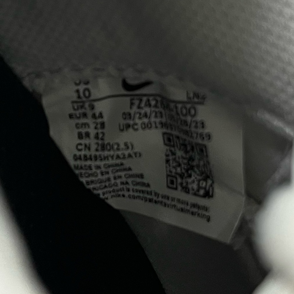 New Nike Vapor Edge Elite 2 Carbon Football Cleats FZ4268-100 Mens size 10 - Picture 6 of 7